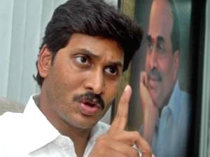 YS Jagan YS Jagan
