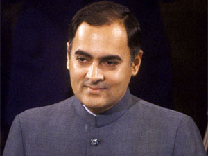 Rajiv Gandhi Rajiv Gandhi