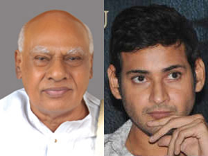 K Rosaiah and Mahesh Babu K Rosaiah and Mahesh Babu