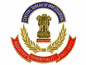 CBI Logo CBI Logo
