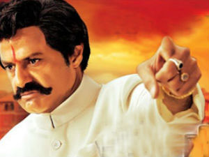 Adhinayakudu Adhinayakudu