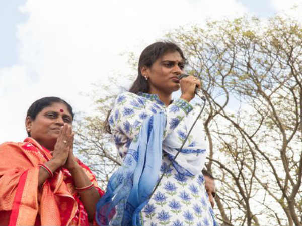 ఖరారు కానీ రోడ్డు మ్యాప్ 5