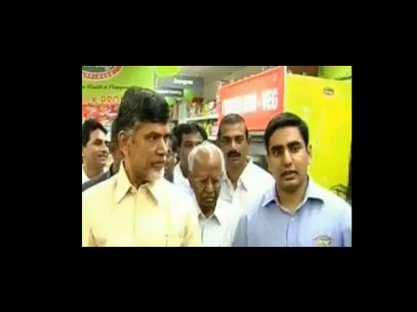 నారా లోకేష్