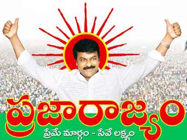 జగన్: మాట తప్పడమా, ఉసిగొల్పడమా?