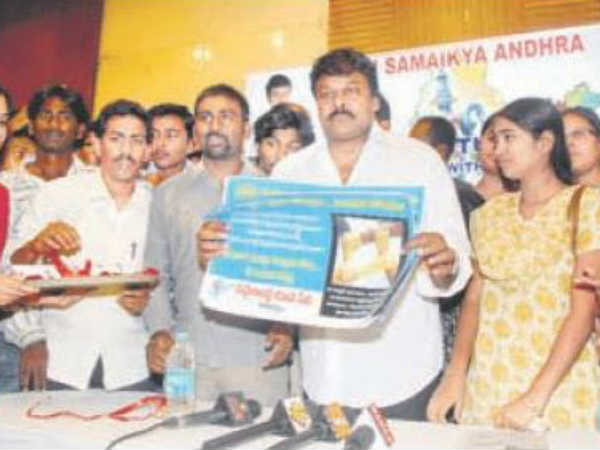  ఏం చెప్పాయి, ఏం చెప్తాయి?: జగన్‌కు చిక్కు చిరు సేఫ్