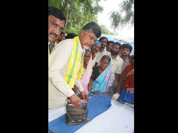 బాబు మారాడా, గతం వెంటాడుతోందా?