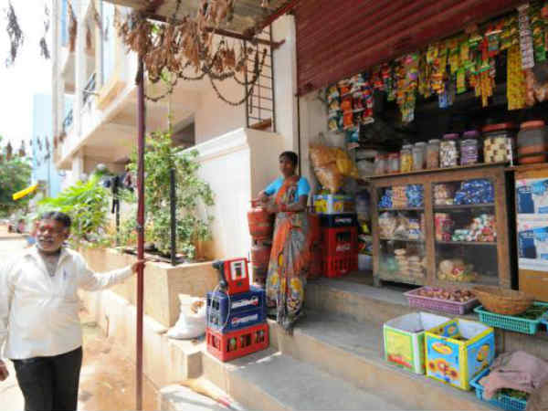 'చిల్లర' మాటలు: చేదంటూనే 'చేయి'చ్చారు 'చిల్లర' మాటలు: చేదంటూనే 'చేయి'చ్చారు