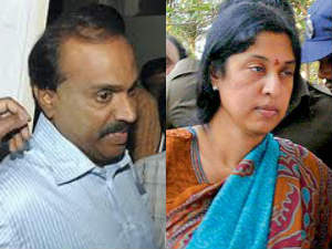 Gali Janardhan Reddy -Srilaxmi Gali Janardhan Reddy -Srilaxmi