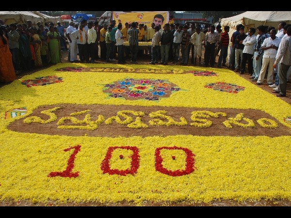 బాబు 'కిరికిరి' మాటలు: అడుగులు లక్ష్యాన్ని దాటినా..