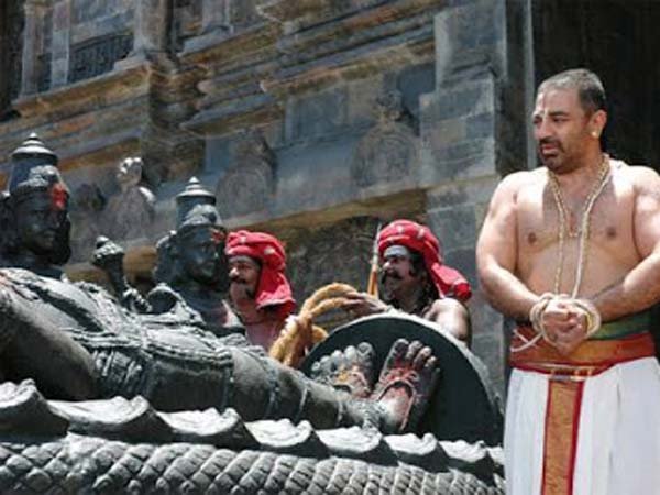 ఫొటోలు: కమల్ హాసన్ వివాదాల పుట్ట