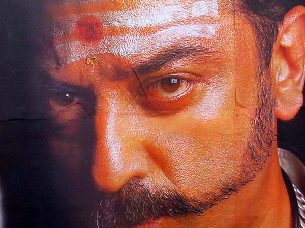 ఫొటోలు: కమల్ హాసన్ వివాదాల పుట్ట