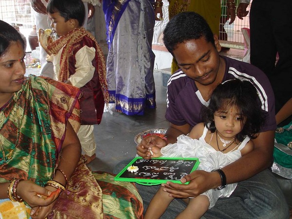  అ ఆ ఇ ఈ...: అక్షరాభ్యాసం(ఫోటోలు)