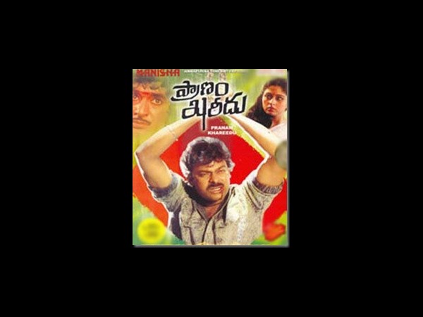 స్టిల్స్: 'ఘరానా మొగుడు' చిరంజీవి ఒక్కడే!