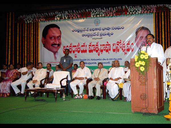 'నగరంలో పేలుళ్లు!': కిరణ్‌కు తెలిసిందిలా..