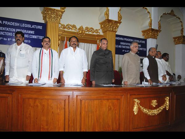 చిత్రాలు: స్థాయీ సంఘాలపై అవగాహన