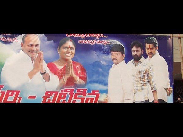 బెజవాడలో ట్విస్ట్‌లే: షర్మిలకు టిడిపి నేత స్థలం