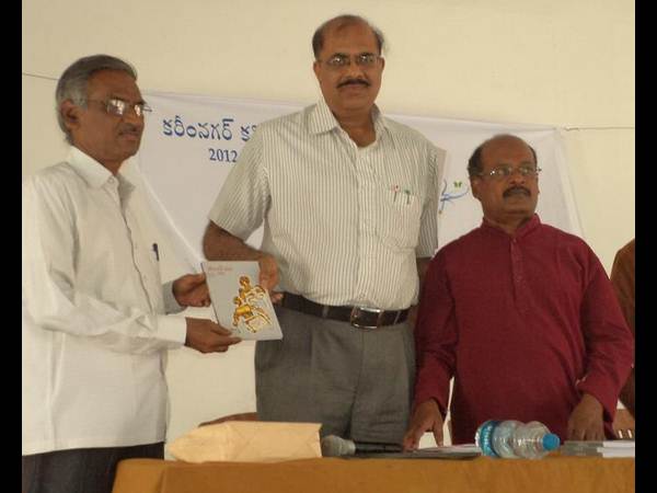 ఫొటోలు: కవితా సంరంభం