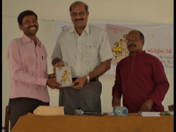 ఫొటోలు: కవితా సంరంభం