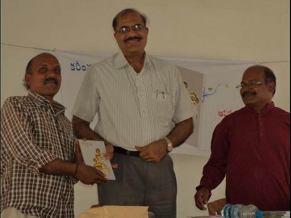 ఫొటోలు: కవితా సంరంభం