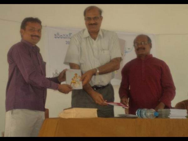 ఫొటోలు: కవితా సంరంభం