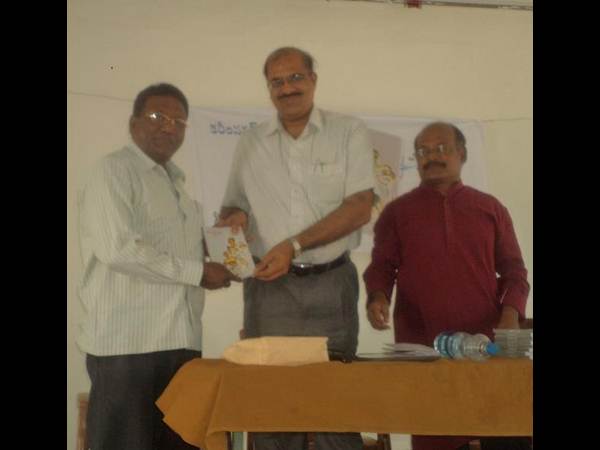 ఫొటోలు: కవితా సంరంభం