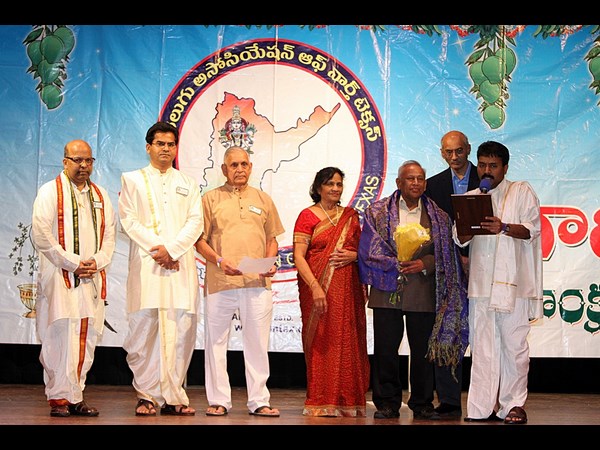 ఫొటోలు: ఎన్నారైల ఉగాది వేడుకలు