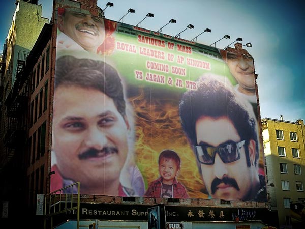 శత్రువులు కాదు..! ప్రత్యర్థులే..!!