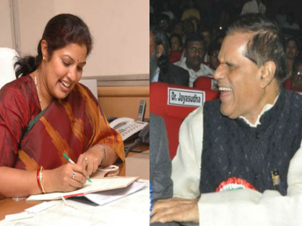 ఎసరు: జయప్రద రాకడ.., కెవిపి పోకడ!(పిక్చర్స్)