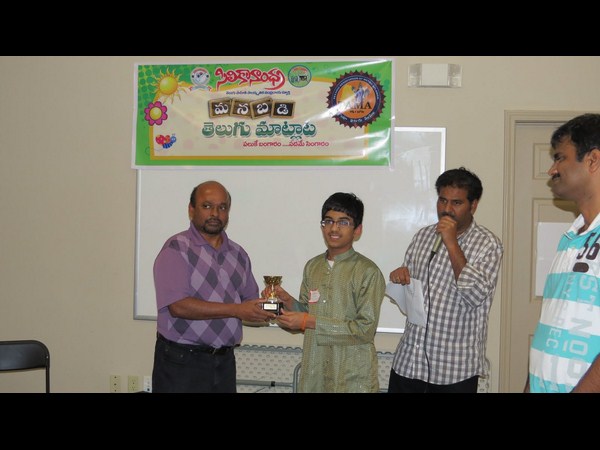 అట్లాంటాలో తెలుగు మాట్లాట (పిక్చర్స్)