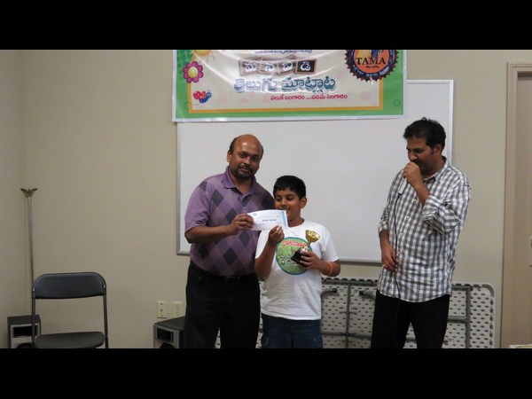 అట్లాంటాలో తెలుగు మాట్లాట (పిక్చర్స్)