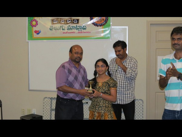 అట్లాంటాలో తెలుగు మాట్లాట (పిక్చర్స్)