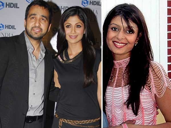 మాజీ అండ్ ప్రజెంట్ మాజీ అండ్ ప్రజెంట్