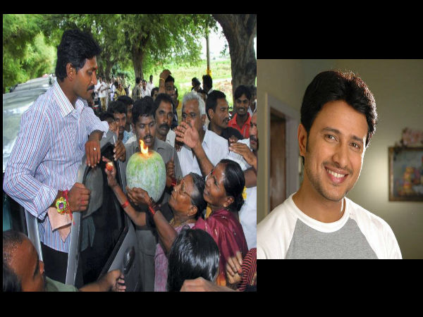 ఫ్యామిలీ 'చిత్రం': జగన్‌గా రాజా, వైయస్‌గా సుమన్
