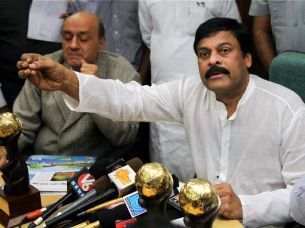 డెహ్రాడూన్‌లో చిరు