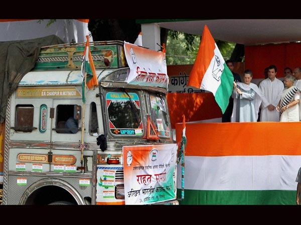 జెండా ఊపిన సోనియా