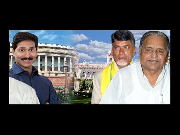 బాబు ఫెడరల్ ఆశలకు గండి... థర్ట్ వైపే