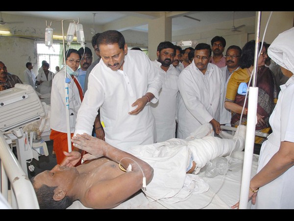 పరామర్శ