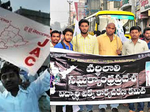 OU and Seemandhra JAC leaders arrest OU and Seemandhra JAC leaders arrest