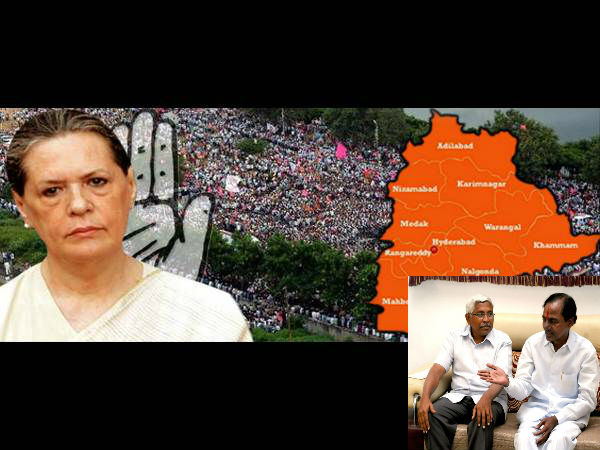తెలంగాణలో కాంగ్రెసుదే హవా?