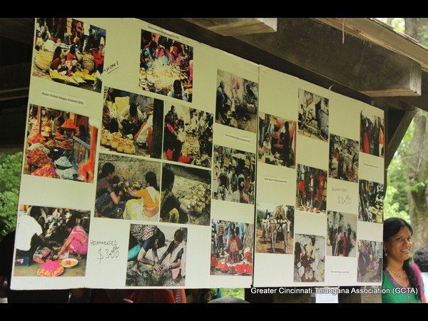 ఇలా ప్రదర్శన...