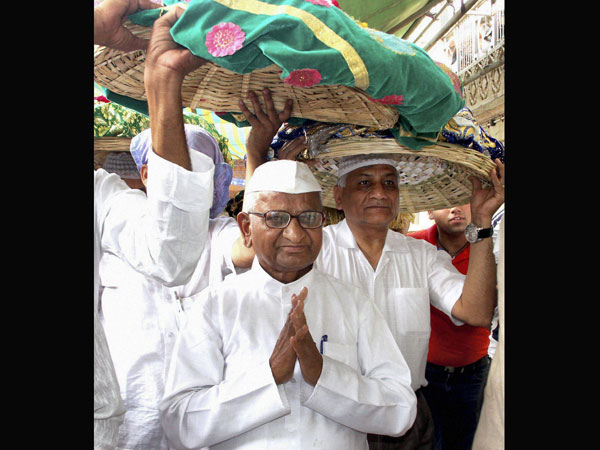 అజ్మీర్‌లో...