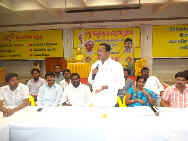 మోత్కుపల్లి నర్సింహులు