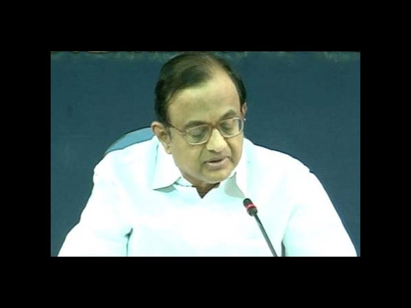 చిదంబరం