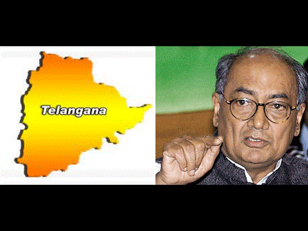 దిగ్విజయ్ సింగ్