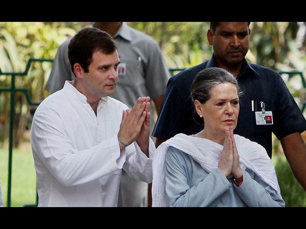 రాహుల్ గాంధీ