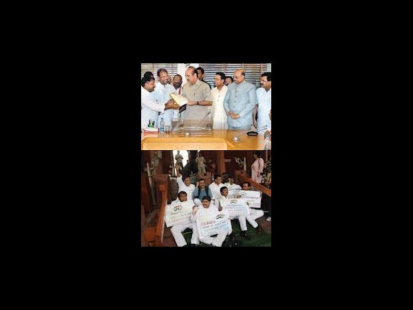 కాంగ్రెస్‌లో పోటా పోటీ