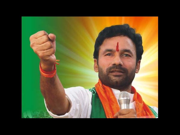 కిషన్ రెడ్డి