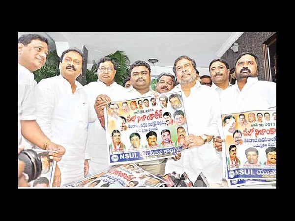 ఢిల్లీకి దామోదర