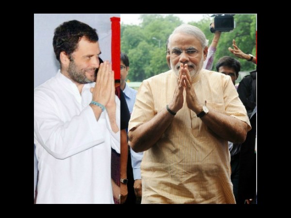 నరేంద్ర మోడీ - రాహుల్ గాంధీ