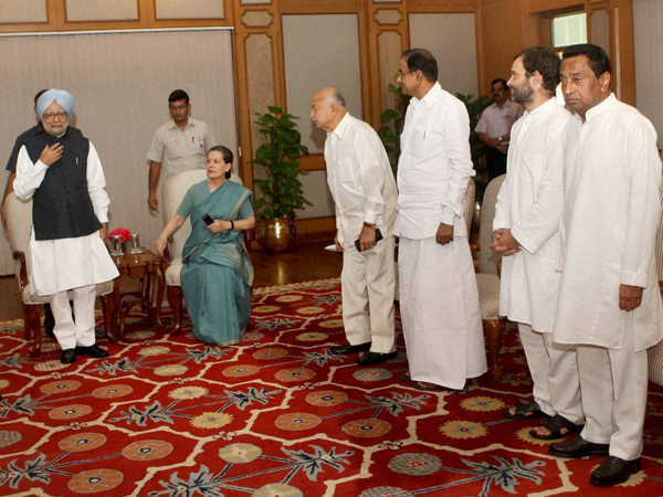 కాంగ్రెసు అధిష్టానం పెద్దలు